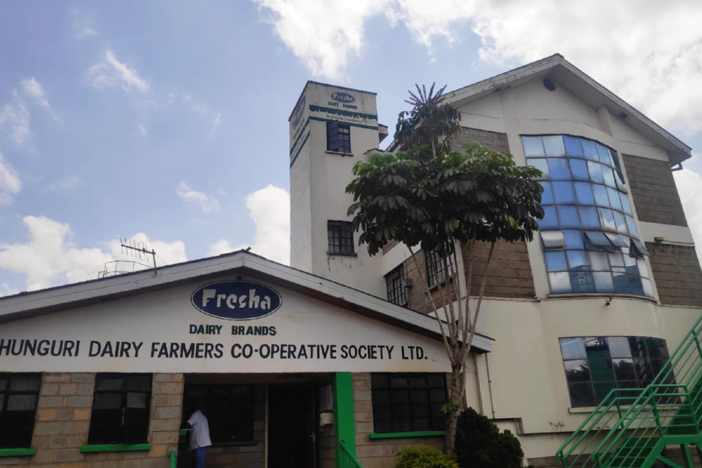 Fresha Dairies factory